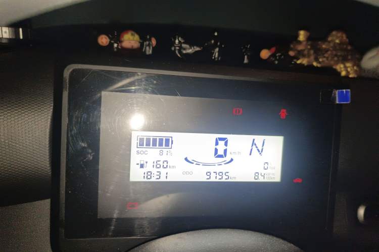 Used Wuling Zhiguang New Energy 2025 Standard Model
