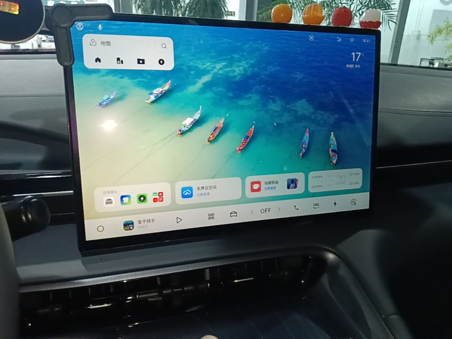 Geely Galaxy E5 2024 440km Exploration Version — снимка 15