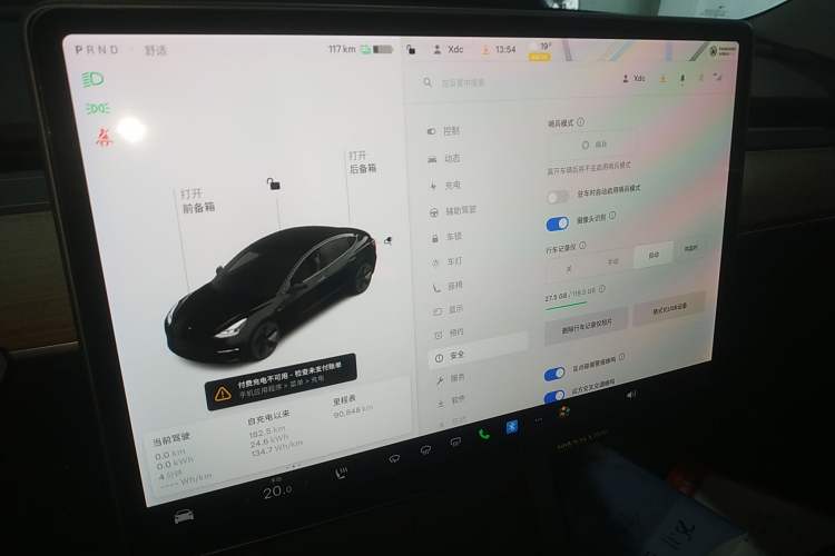 Used Tesla Model 3 2021 Revised Version Standard Range Rear-Wheel Drive Upgraded Edition 3D1