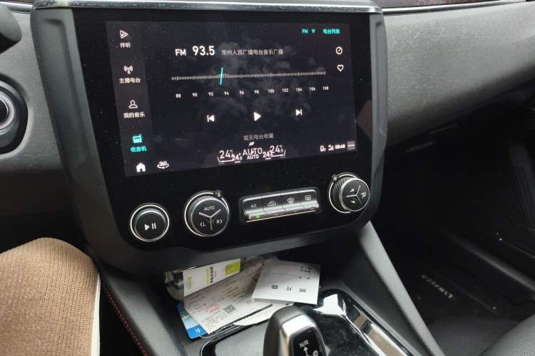 Used Lynk & Co 03 2019 2.0TD Automatic Jing Pro Edition Audio And AC Panel