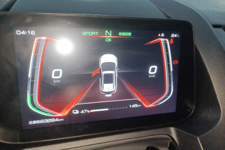 Used BYD S2 2019 YUE Comfort Model
