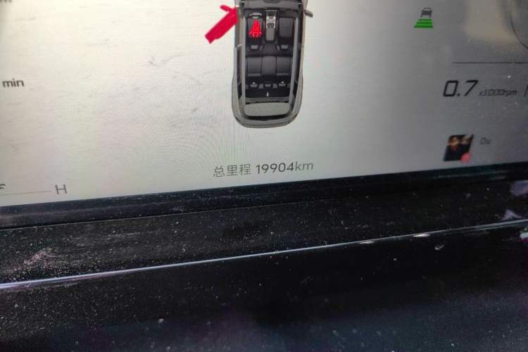 Used JETOUR Freelander 2025 2.0TD Automatic XWD Conqueror Odometer Close Up