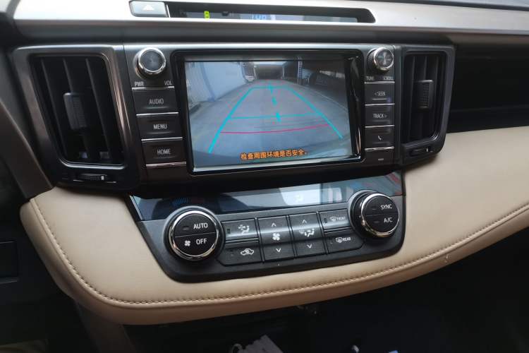 Used Toyota RAV4 2015 2.0L CVT Two-Wheel Drive Fashion Edition
