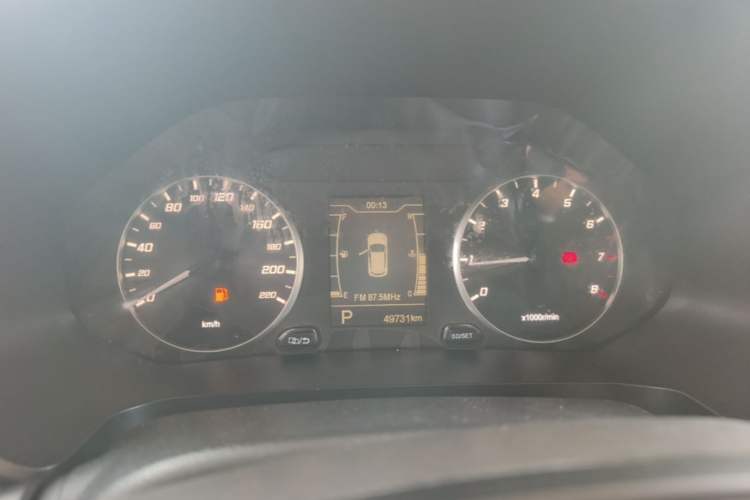 Used Chery Tiggo 5x 2020 1.5L CVT Fashion Edition