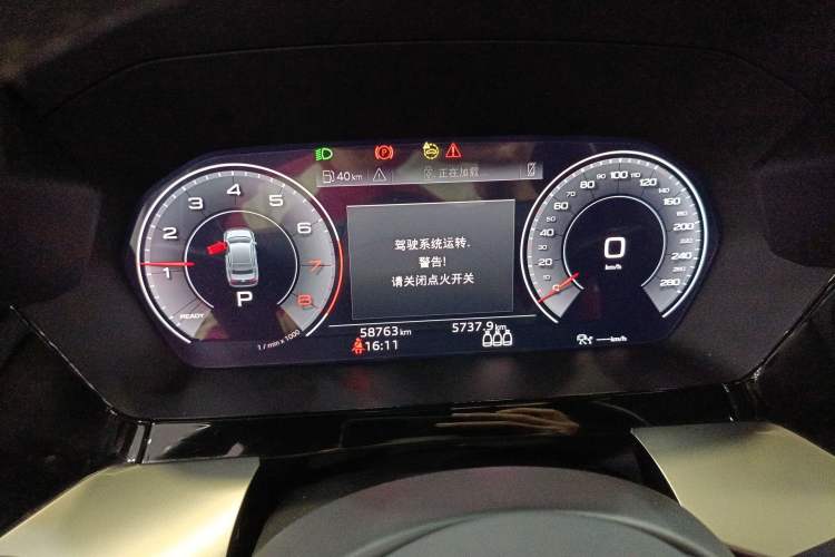 Used Audi A3 2021 A3L Limousine 35 TFSI Luxury Prestige Edition
