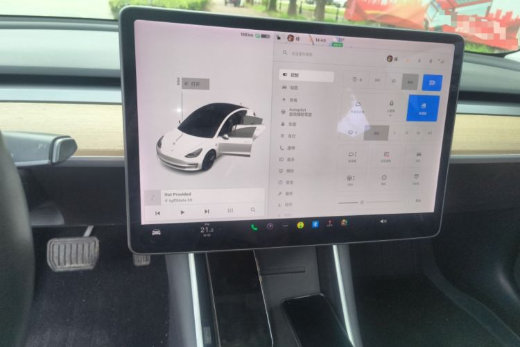 Used Tesla Model 3 2019 Standard Range Rear-Wheel Drive Upgraded Version (52 kWh)
