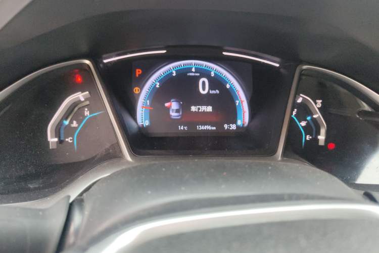 Used Honda Civic 2016 220TURBO CVT Luxury Edition Odometer Close Up