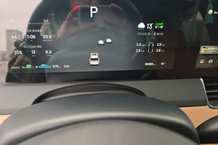 Used Li Auto ONE 2020 Extended-Range 6-Seater Version
