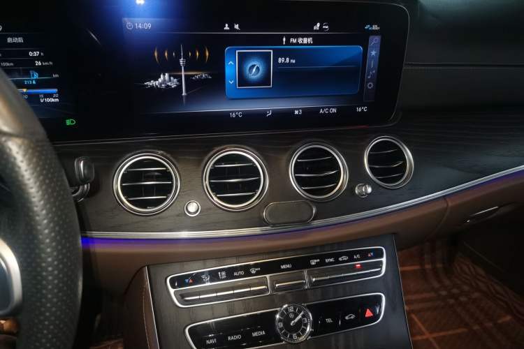 Used Mercedes-Benz E-Class 2020 Restyled E 300 L Sporty and Stylish Edition
