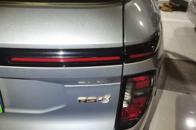 Used Baojun RS-3 2020 1.5L CVT 24-Hour Online Luxury Edition