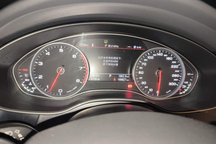 Used Audi A6L 2014 TFSI Standard Model
