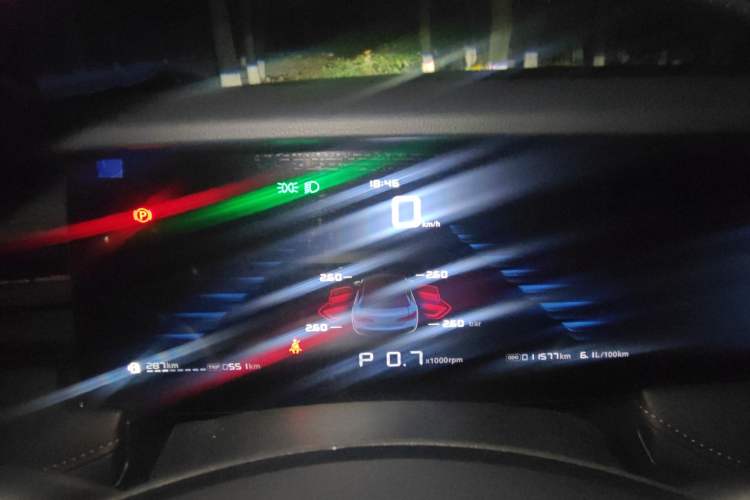 Used Roewe i5 2023 1.5L CVT Luxury Edition