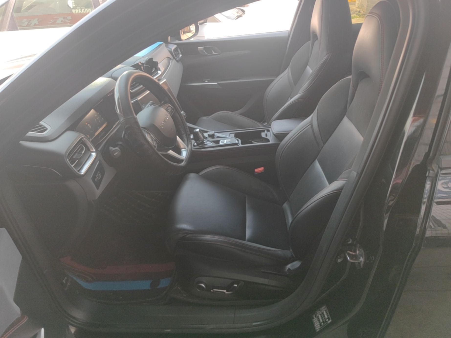 Interior delantero