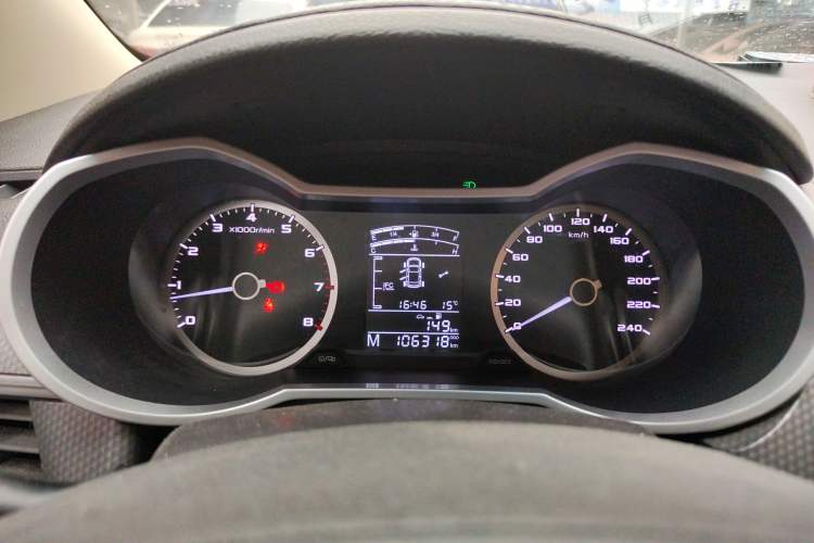 Used Geely Auto Emgrand GS 2016 Elegant Edition 1.8L Manual LingShang Model
