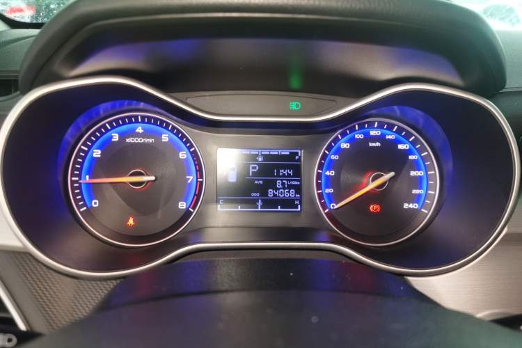 Used Geely Auto Vision 2018 1.5L Automatic Happiness Edition