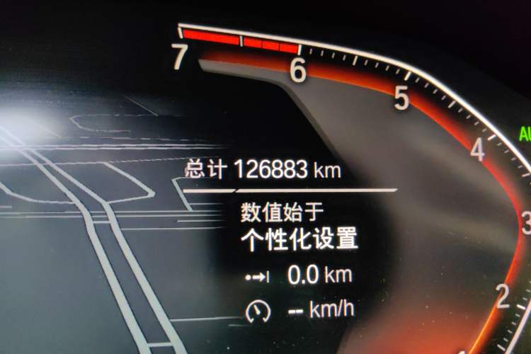 Used BMW 3 Series 2020 320Li M Sport Package
