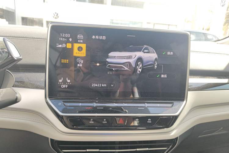 Used Volkswagen ID.6 CROZZ 2022 Long-Range PRO Edition