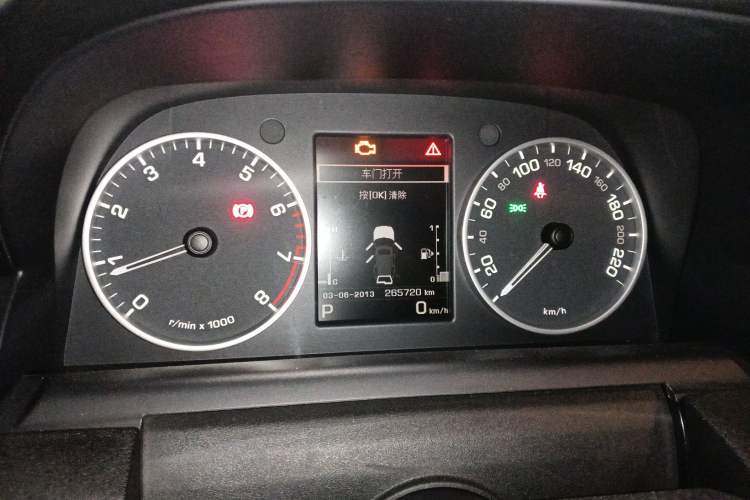 Used Land Rover Discovery 2015 3.0 SC V6 HSE
