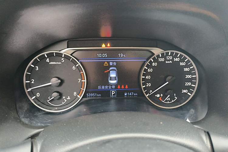 Used Nissan Teana 2020 2.0L XL Upper SmartDrive Version Instrument Cluster