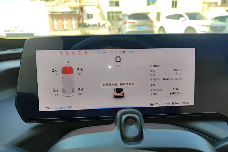 Used XPeng P7 2021 670G