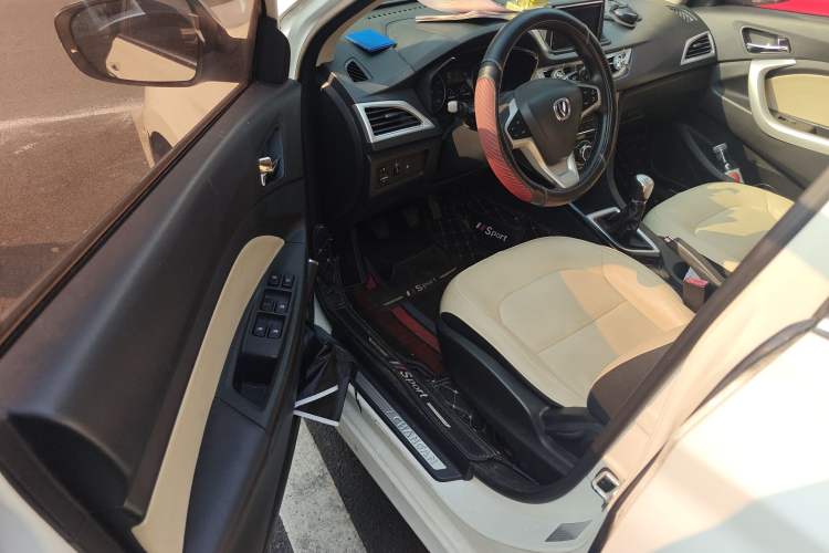 Used Changan Alsvin V7 2015 1.6L Manual Enjoyment Model China IV Standard