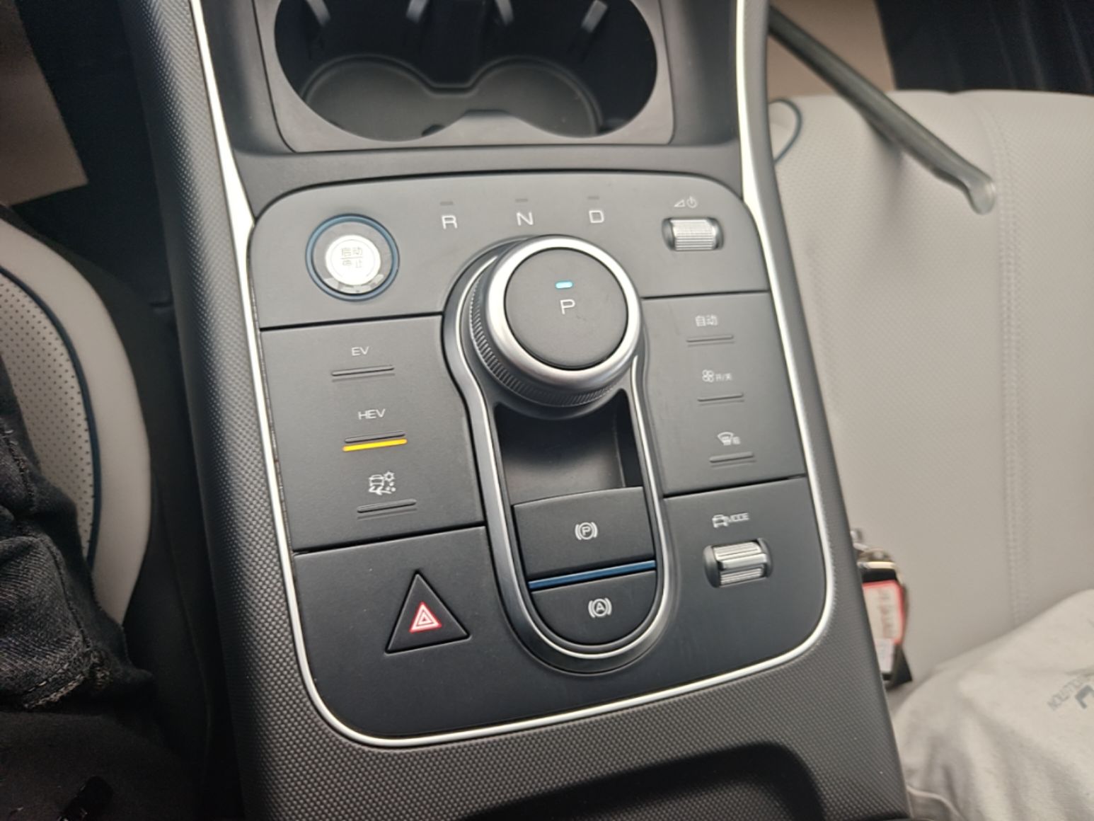 BYD Destroyer 05 2024 HONOR Edition DM-i 55KM Luxury Model — снимка 16