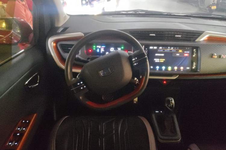 Used Geely Auto Vision X1 2017 1.3L Automatic Fun Edition
