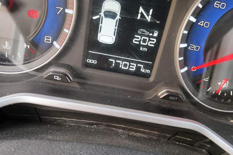 Used Geely Auto Vision X3 2017 1.5L Automatic Elite Model
