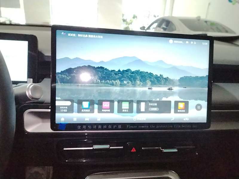 Used AION Y 2023 Younger Star Edition — 12
