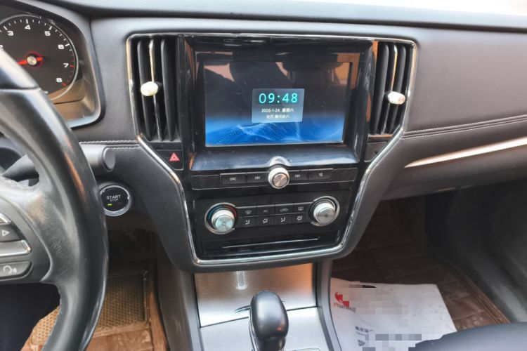 Used Roewe i6 2018 20T Automatic Flagship Edition Audio And AC Panel