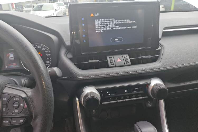 Used Toyota RAV4 2021 2.0L CVT Two-Wheel Drive Urban Edition Audio And AC Panel