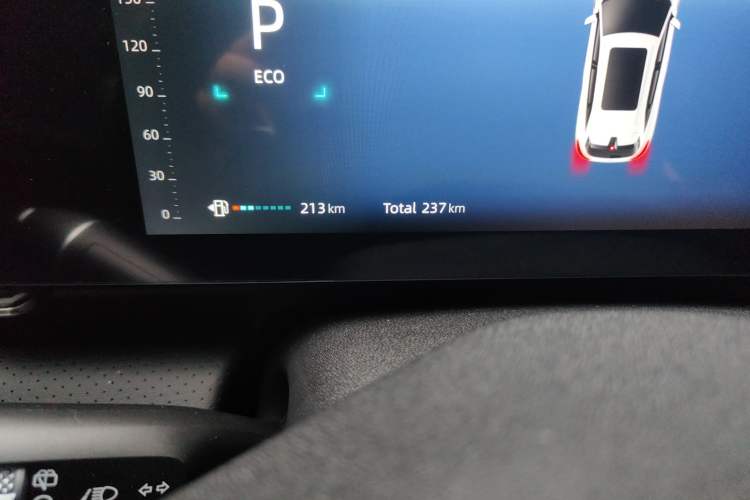 Used CHANGAN CS75 PLUS 2025 4th Generation UItra 2.0T New Blue Whale Smart Intelligent Powertrain Version
