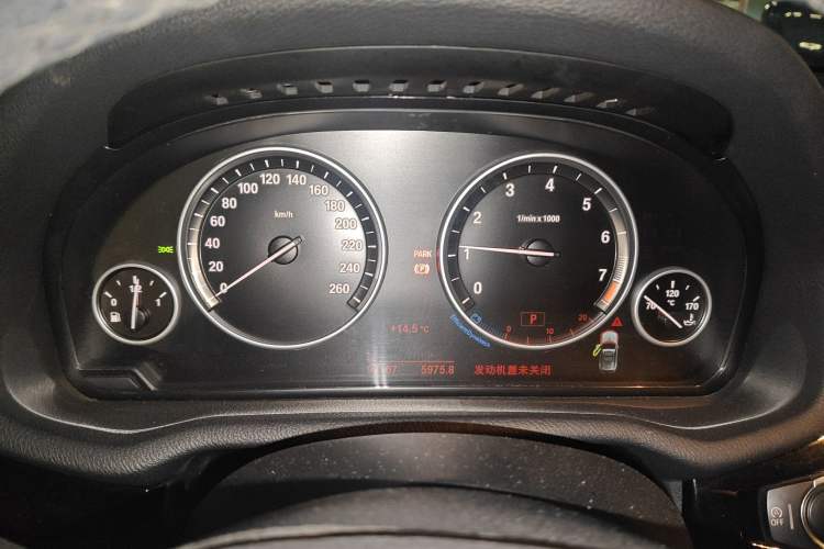 Used BMW X3 2014 xDrive20i X Design Package