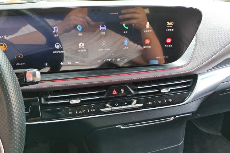 Used Buick Century 2023 2.0T Six-Seater Yinshi Edition