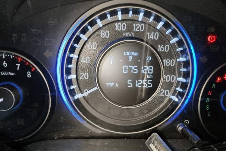 Used Honda Crider 2016 1.8L CVT Luxury Edition
