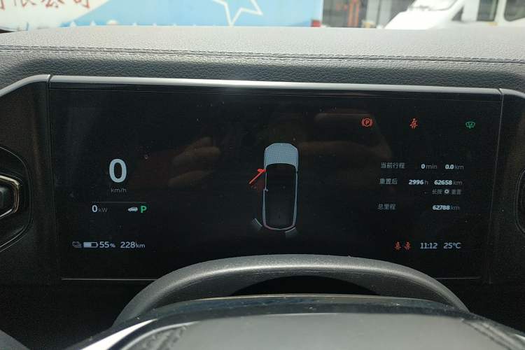 Used Nio ES8 2020 415 km Range 6-Seater Version
