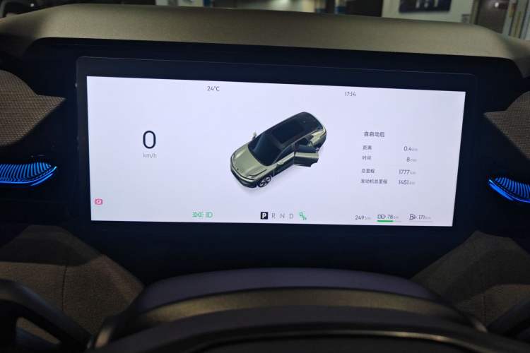 Used Lynk & Co 08 EM-P 2025 120km Long-Range Pro