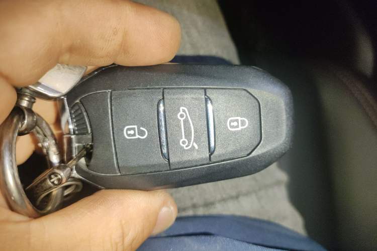 Used Peugeot 508 2022 508L 400THP PureTech Driving Control Edition Vehicle Key