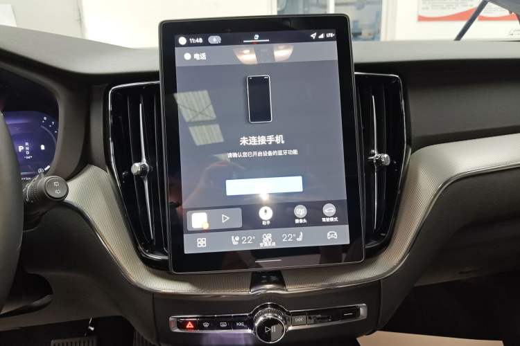 Used Volvo XC60 2026 B5 4x4 Smart Luxury Edition Audio And AC Panel