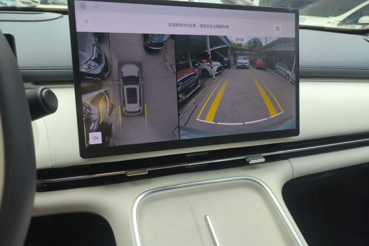 Used Geely Galaxy Xingjian 7 EM-i 2025 120km Exploration+ Version Audio And AC Panel