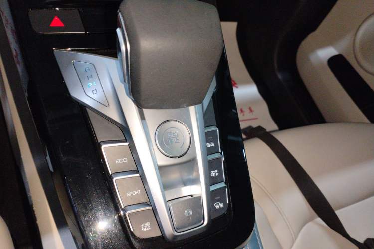 Used BYD Yuan Pro 2023 320KM Luxury Version