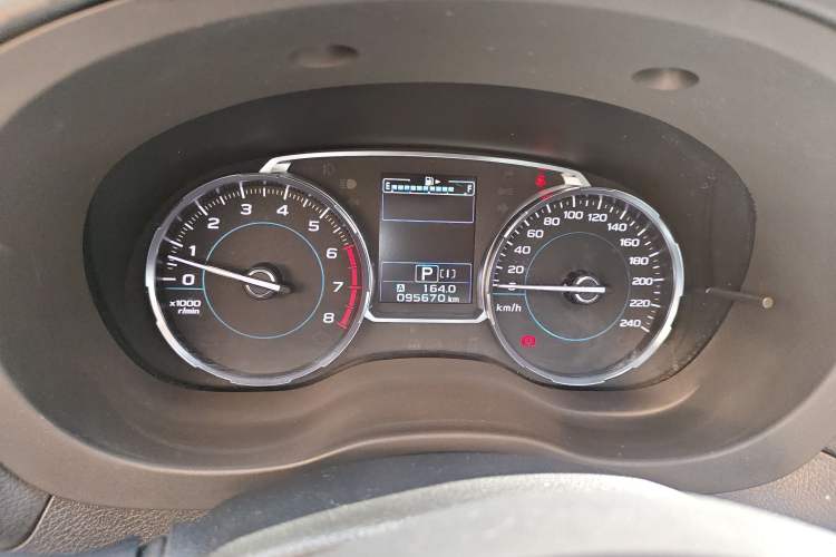 Used Subaru Forester 2016 2.5i Luxury Navigation Edition
