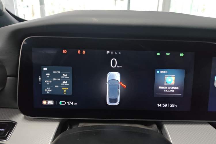 Used ARCFOX Alpha S 2022 HI Edition Advanced Version