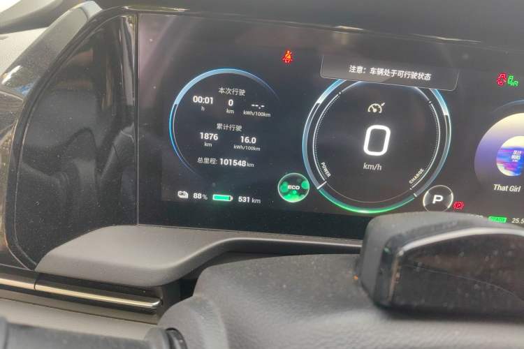 Used AION S Plus 2022 80 Intelligent Driving Version