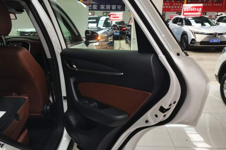 Used Brilliance V6 2018 1.5T Automatic Luxury Model
