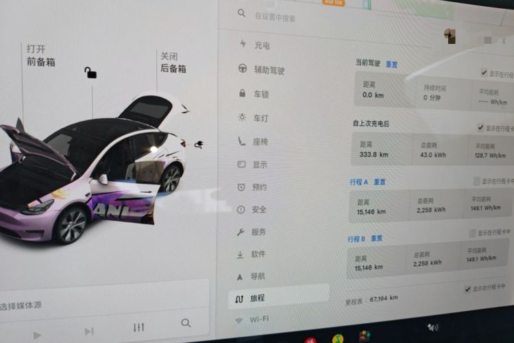 Used Tesla Model Y 2021 Long-Range All-Wheel-Drive Version 3D7