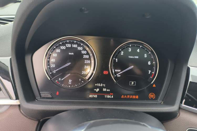 Used BMW X1 New Energy 2020 xDrive30Le Premium Edition