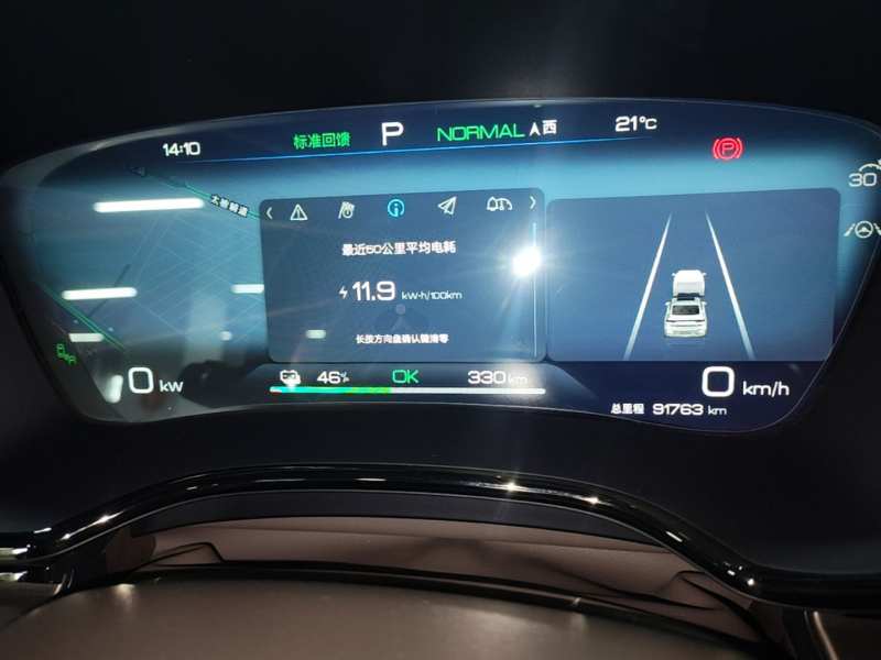 Used BYD Han 2022 EV Genesis Edition 715 km Front-Wheel-Drive Flagship Model — 11