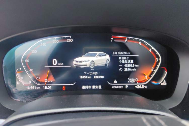 Used BMW 6 Series GT 2020 630i Luxury Design Package
