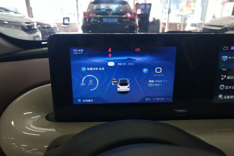 Used Wuling Bingo 2024 333 km Enjoyment Version
